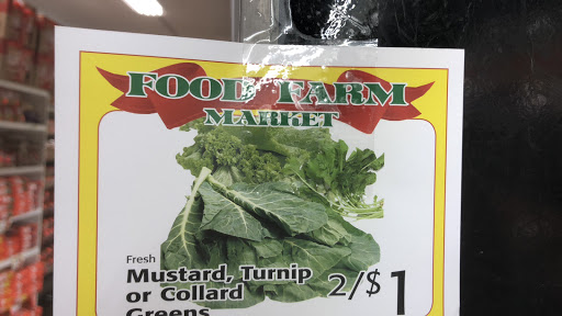 Grocery Store «Food Farm Market», reviews and photos, 11550 Dexter Ave, Detroit, MI 48206, USA