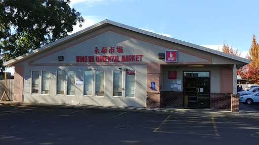 Asian Grocery Store «Wing Wa Oriental Market», reviews and photos, 3280 Harold Dr NE, Salem, OR 97305, USA