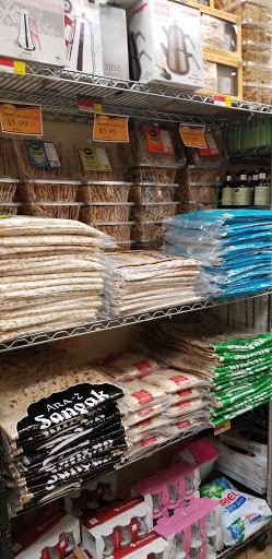 Produce Market «Hamle Mediterranean Market», reviews and photos, 9895 Warner Ave A, Fountain Valley, CA 92708, USA