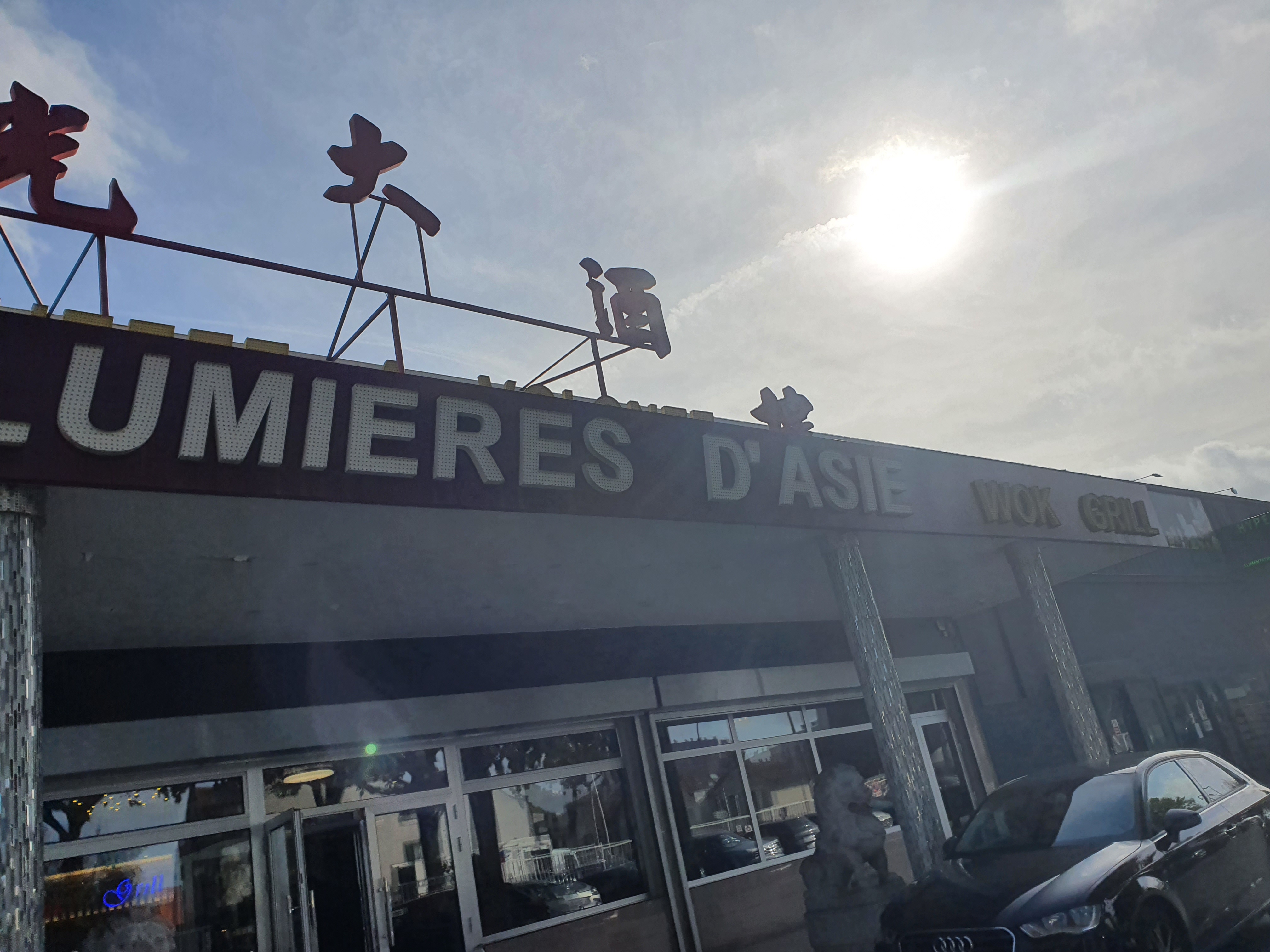 Photo n° 3 de l'avis de Abedelaziz.o fait le 25/10/2022 à 12:29