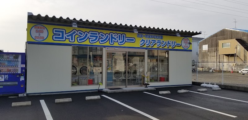 グルコミ 静岡県 コインランドリーで みんなの評価と口コミがすぐわかるグルメ 観光サイト