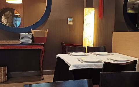 Restaurante Oriental II image