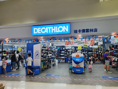DECATHLON 迪卡儂 雲林店