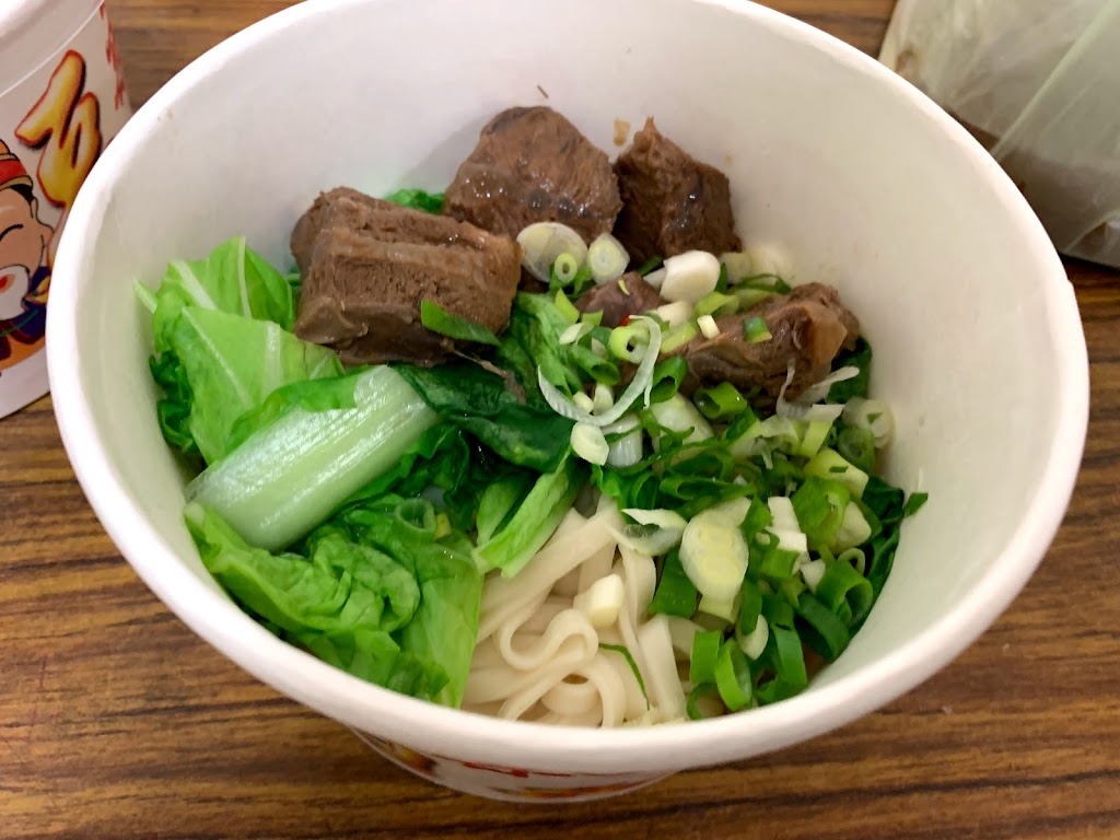 宏記牛肉飯.麵專賣店 的照片