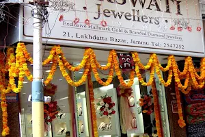 Sarswati Jewellers :Best Gold Jewellery/Best Silver Jewellery/Best Daimond Jewellery/Famous Jewellers in Jammu image