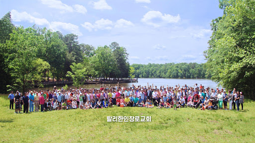 Raleigh Korean Presbyterian Church 랄리한인장로교회