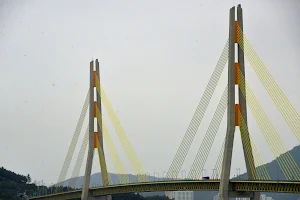 Geogeum Bridge image