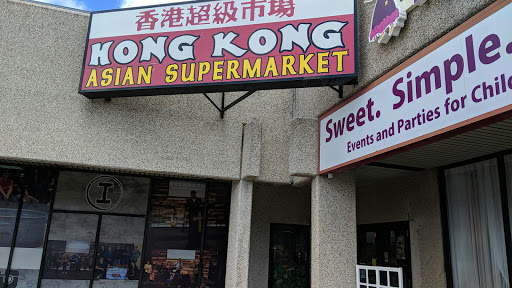 Hong Kong Asian Super Market