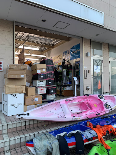 kayak55.com・株式会社マルソウ