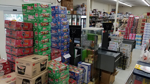 Asian Grocery Store «Boo Han Oriental Market», reviews and photos, 1313 SE 82nd Ave, Portland, OR 97216, USA