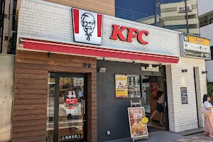 KFC Ebisu ekimae image