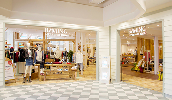 ビーミング ライフストア By ビームス イクスピアリ店 千葉県浦安市舞浜 衣料品店 衣料品 グルコミ