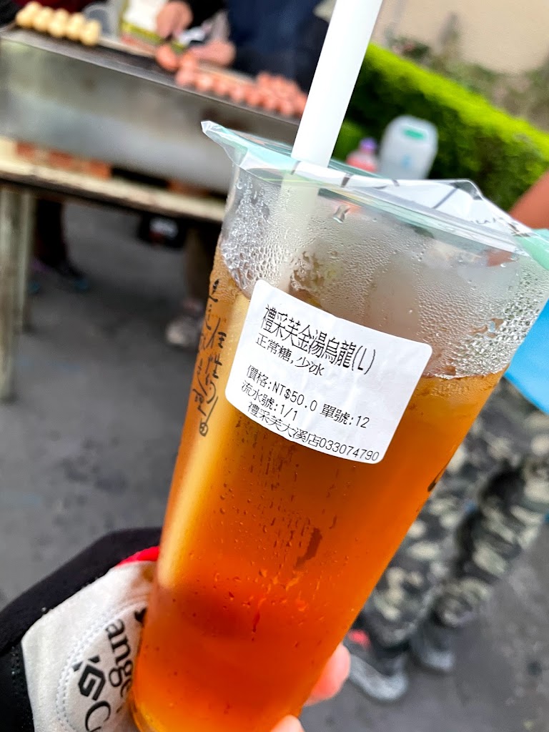 禮采芙-桃園大溪店 的照片