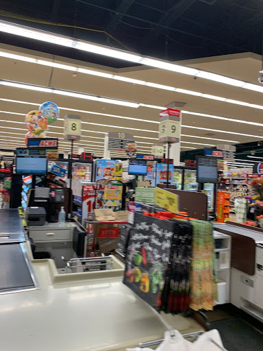 Grocery Store «ACME Markets», reviews and photos, 39 Leopard Rd, Paoli, PA 19301, USA