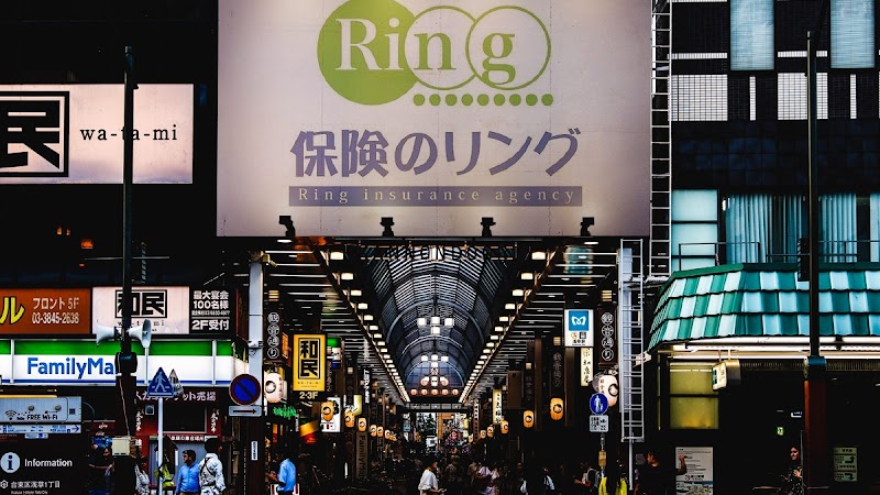 保険のリング｜株式会社リングホールディングス