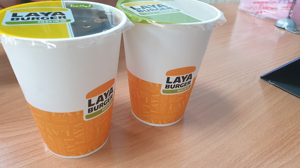 拉亞漢堡 鹿港三民 的照片