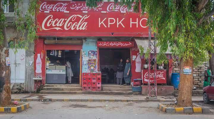 KPK Restaurant