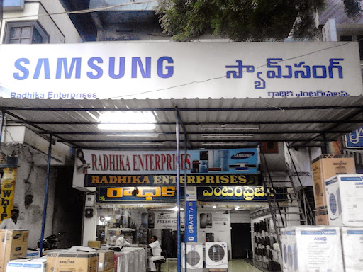 RADHIKA ENTERPRISES-NTPC A Complete Electronic Store