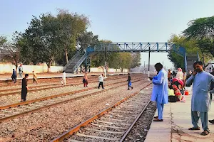 Railway Park Kot Lakhpat image