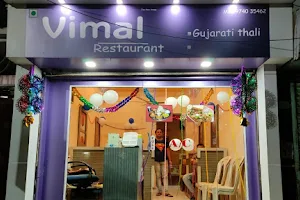 Vimal Restaurant image