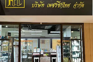 Petchseeg Thai Co., LTD Diamonds & Jewelry image