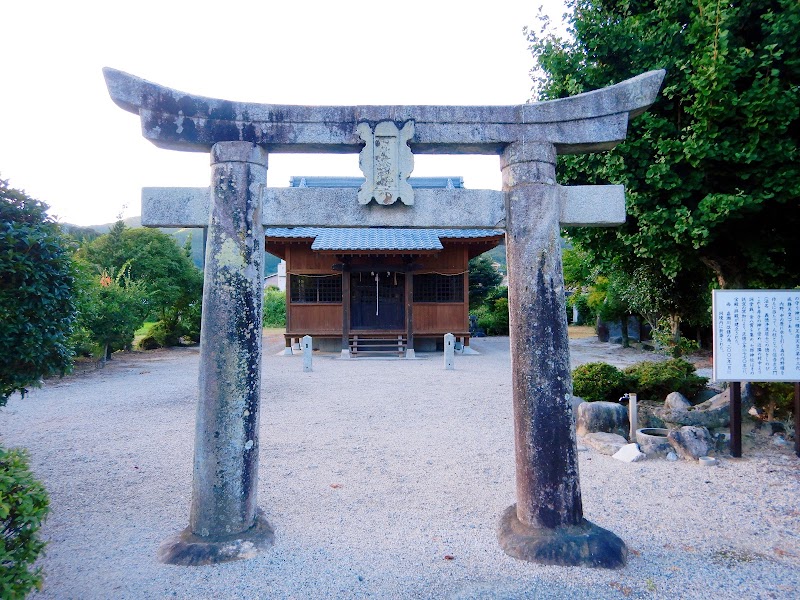 内野七郎神社