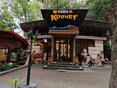 Kovcheg, Kafe - Ulitsa Dzerzhinskogo, 18 а, Smolensk, Smolensk Oblast, Russia, 214000