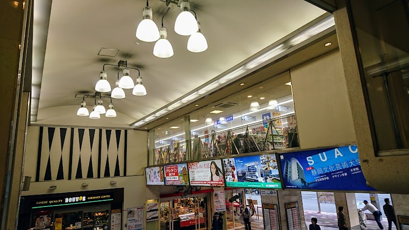 アントレ沼津 静岡県沼津市大手町 ショッピング モール デパート グルコミ