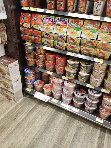 Korean Grocery Store «H Mart», reviews and photos, 34 E Golf Rd, Schaumburg, IL 60173, USA