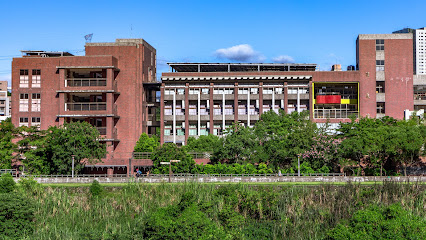 New Taipei Municipal Zhang-shu International Creative Tech. High School