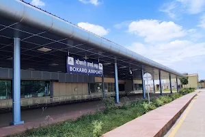 Bokaro Airport image