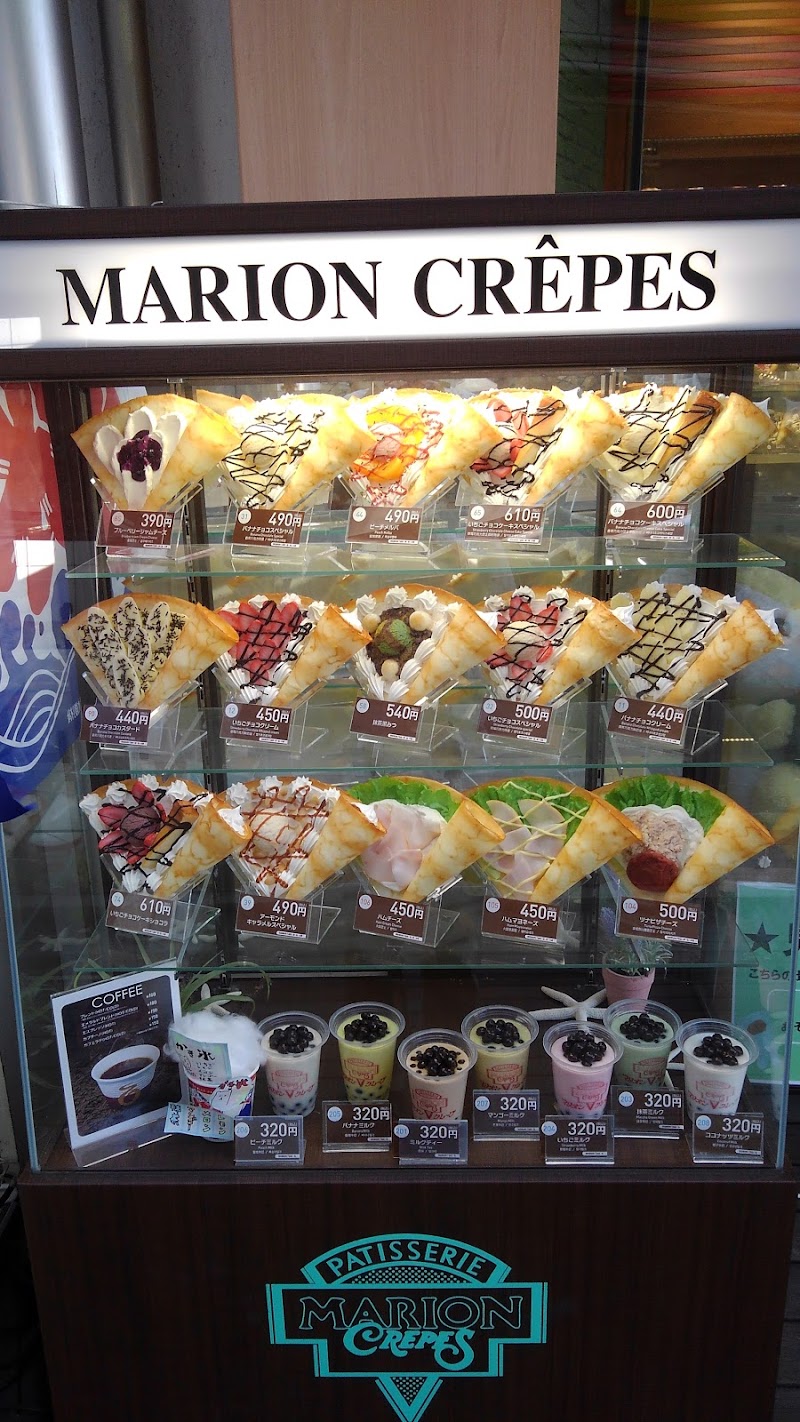 マリオンクレープ 立川店 東京都立川市曙町 クレープ店 グルコミ