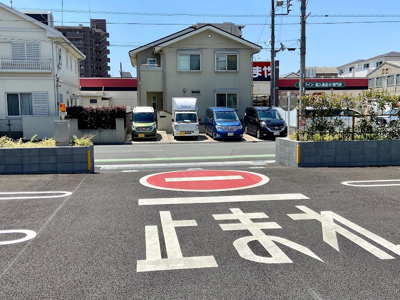 川口市立青木会館