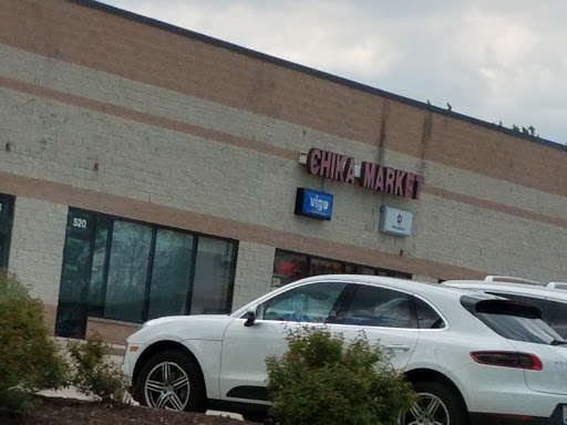 Grocery Store «Chika Market», reviews and photos, 522 E Boughton Rd, Bolingbrook, IL 60440, USA