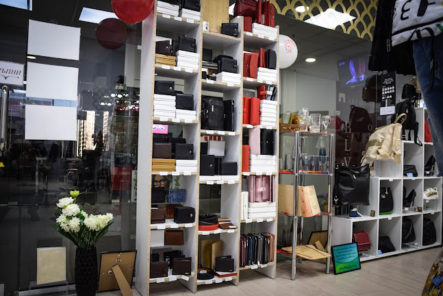 Engraving Bags 2018 - Магазин за компютри