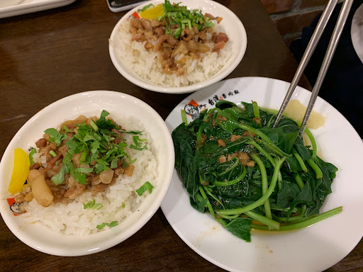 台灣魯肉飯世賢店 的照片