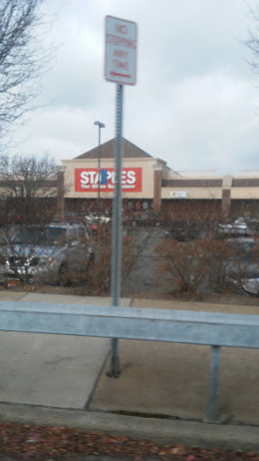 Office Supply Store «Staples», reviews and photos, 280 Peninsula Blvd, Hempstead, NY 11550, USA