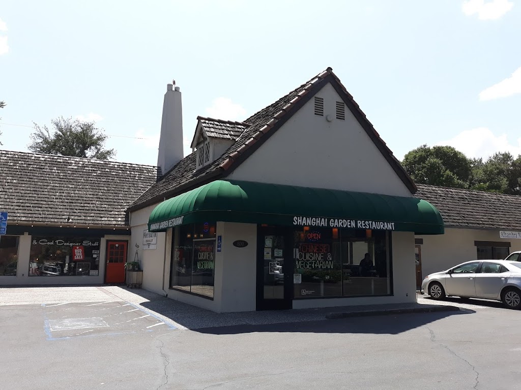 Shanghai Garden Restaurant 95816