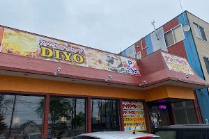 DIYOスパイスダイニング苫小牧店 image