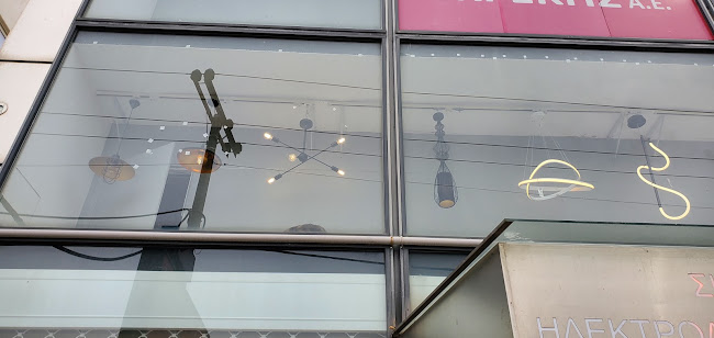 Σχόλια και κριτικές για το ΣΚΡΕΚΗΣ Α.Ε. Γλυφάδα, Ηλεκτρολογικό Υλικό & Φωτισμός LED