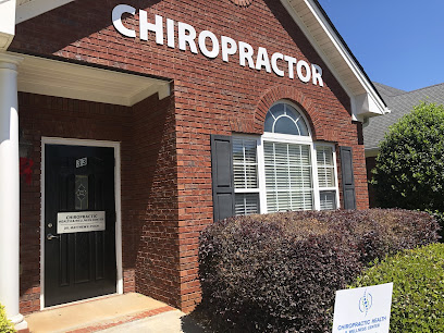 Chiropractic Health and Wellness Center - Chiropractor in Jefferson Georgia