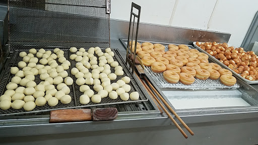 Donut Shop «Best Donuts», reviews and photos, 1492 N Hampton Rd, DeSoto, TX 75115, USA