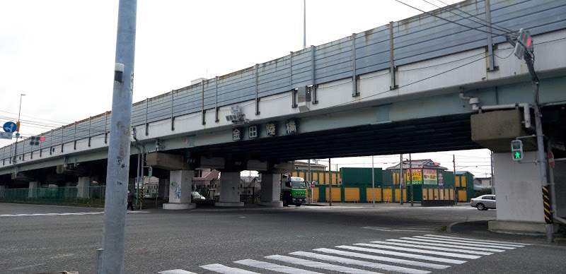 金田陸橋