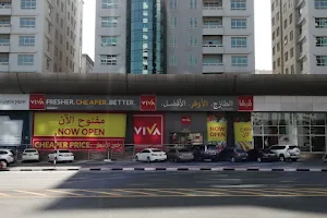 Viva Supermarket Fujairah image