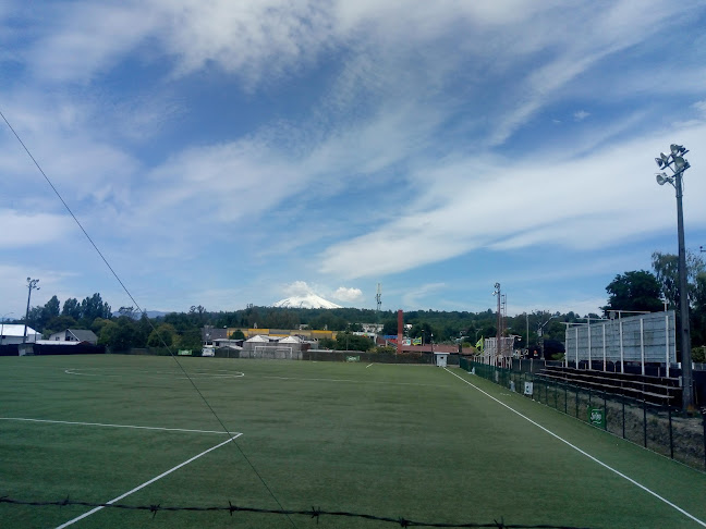 Opiniones de Estadio Municipal Matías Vidal Pérez en Paillaco - Campo de fútbol