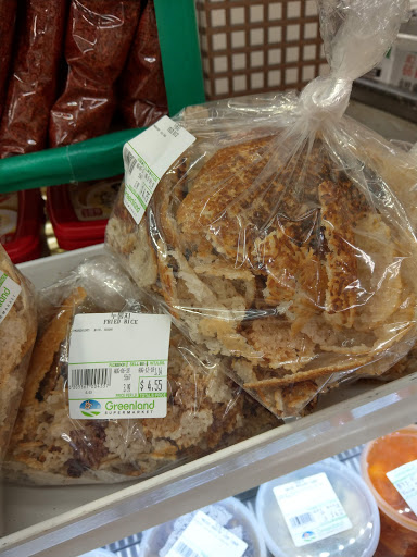 Grocery Store «Greenland Market», reviews and photos, 18901 Colima Rd, Rowland Heights, CA 91748, USA