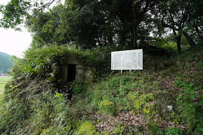 泉福寺石風呂