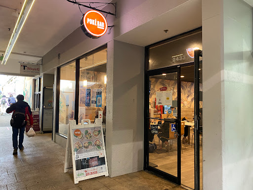 Poke Bar image
