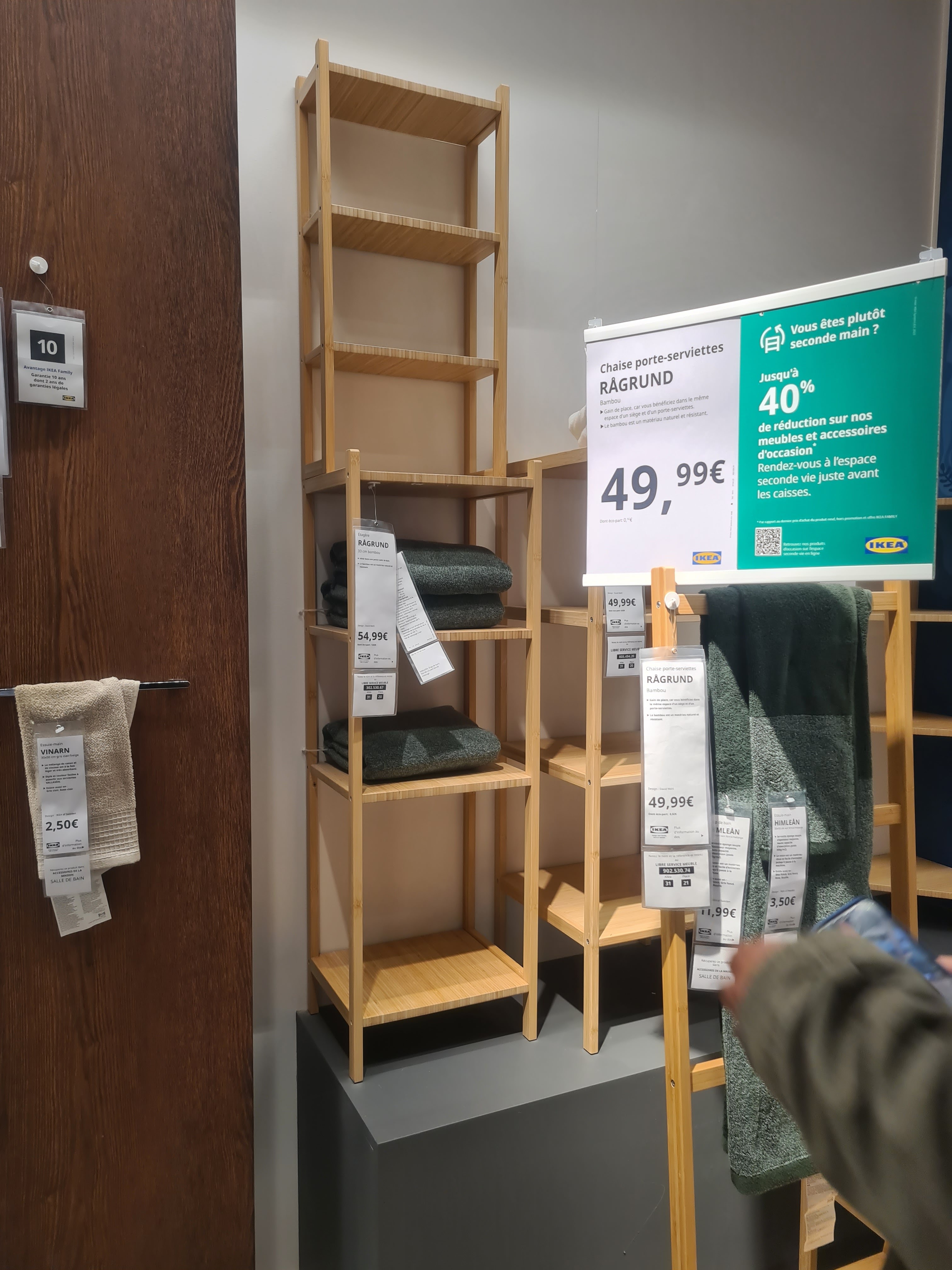 Photo n° 1 de l'avis de Nathalie.o fait le 02/11/2023 à 11:20