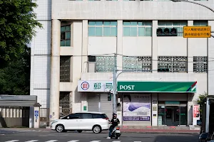 Zhubei Guangming Post Office image